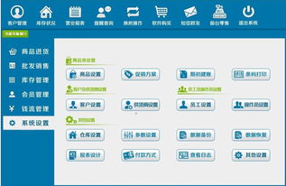 融合網絡技術創(chuàng)新，愛我中華互助聯(lián)盟系統(tǒng)APP開發(fā)策略與實踐
