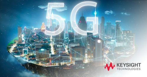 京信通信攜手是德科技 以5G UEE仿真方案加速網絡技術創(chuàng)新