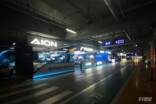 打卡首都機(jī)場(chǎng)埃安超級(jí)充電服務(wù)中心 黃金C位、規(guī)模一流、停車(chē)免費(fèi)的全新體驗(yàn)