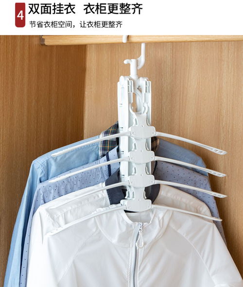 創意收納神器 抖音同款日用小百貨，宿舍與家庭生活的智能化升級