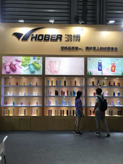 越工貿攜精品杯壺產品亮相第112屆中國日用百貨商品交易會，引領行業新潮流