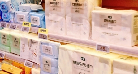 國慶出游寶藏清單 京東七鮮自有品牌一次性好物，給你的背包“減負”！