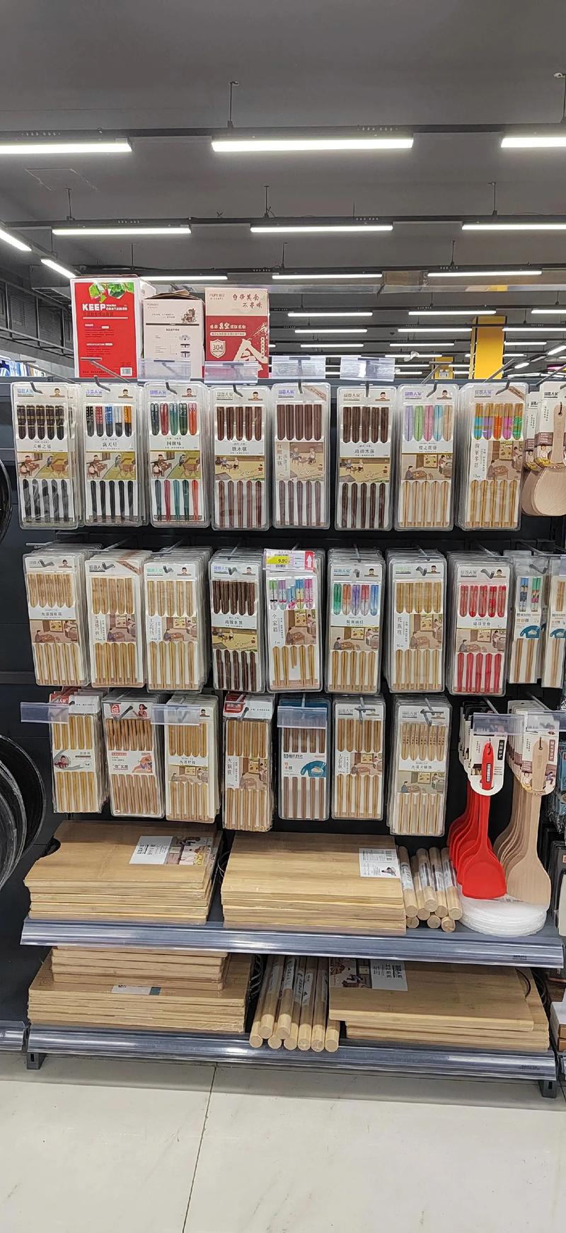 日用百貨超市陳列 實(shí)體圖見證實(shí)惠與品質(zhì)